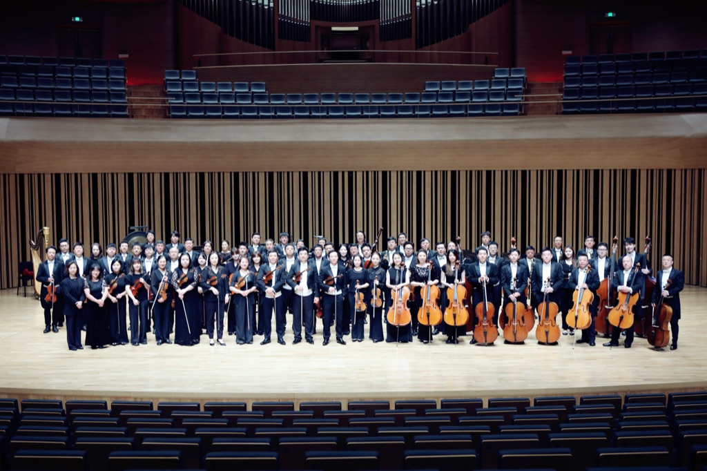 Beijing Symphony Orchestra