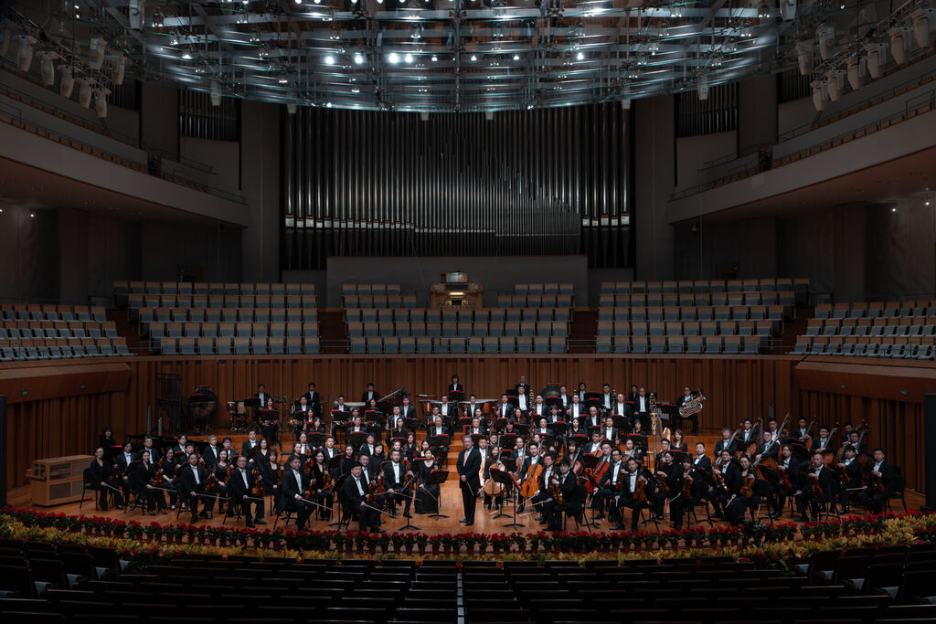 China Philharmonic Orchestra